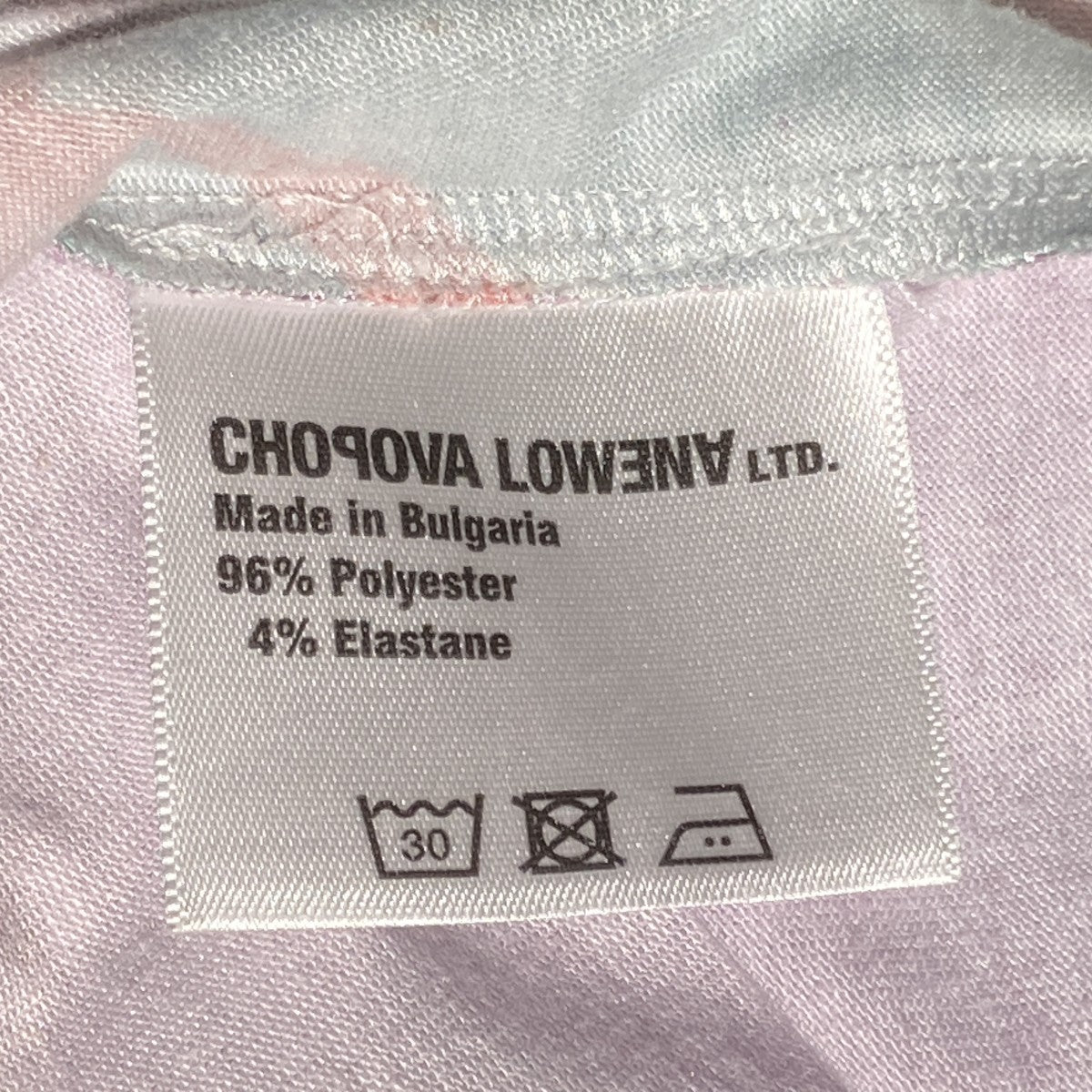 Chopova Lowena(チョポヴァロウェナ) 半袖カットソー グリーン×ピンク