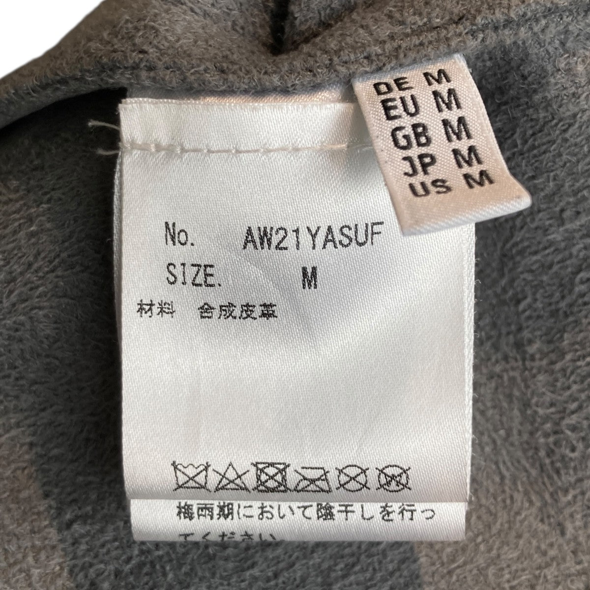 レザージャケットAW21YASUF
