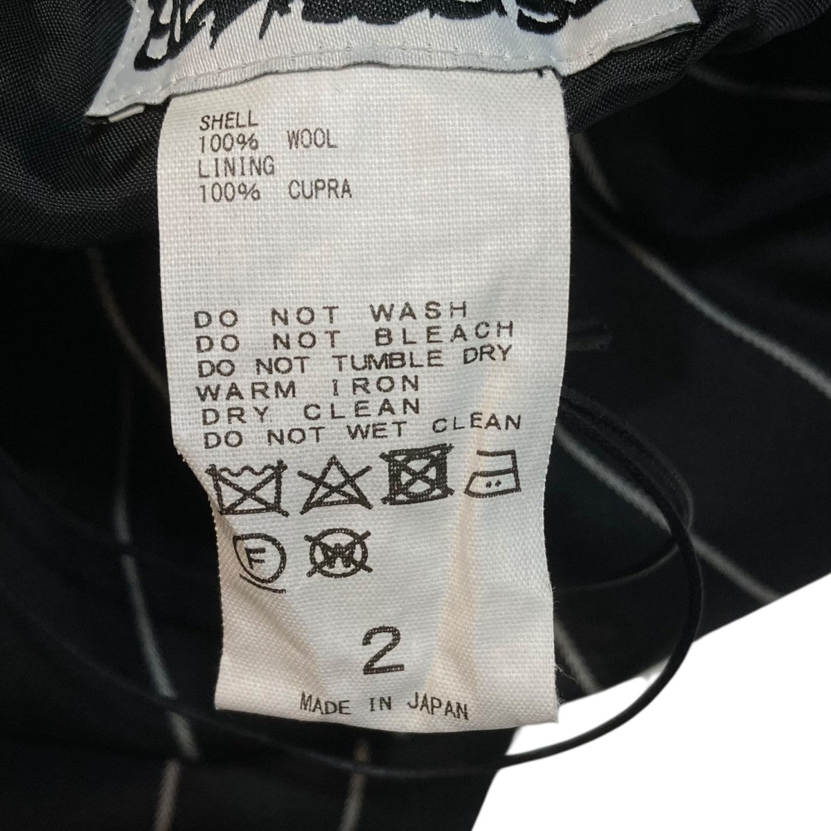 DORMEUIL ROYAL11 STRIPE PANTSストライプパンツCCEA02UNI