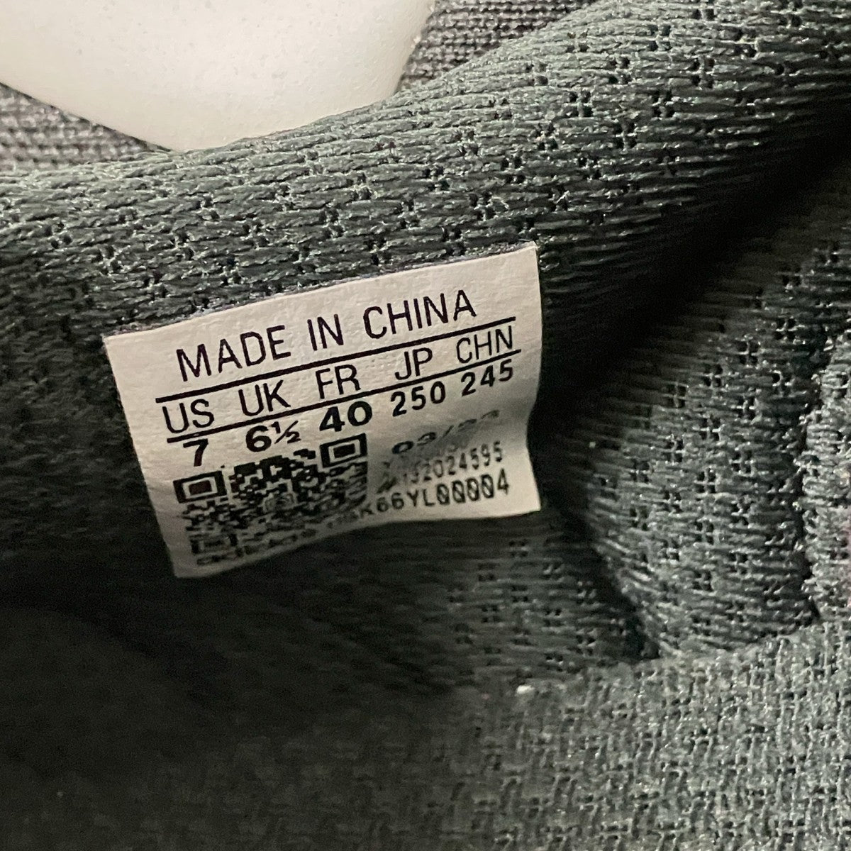 adidas THE VELOSAMBAスニーカーHQ9036 古着・中古-6枚目のアイテム画像