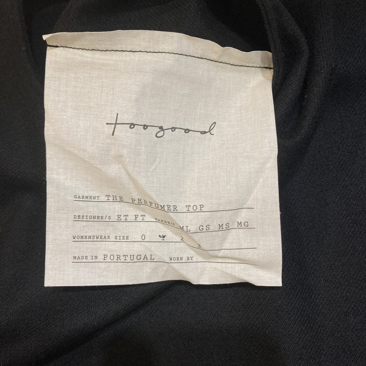 WOOL THE PERFUMER TOPニット