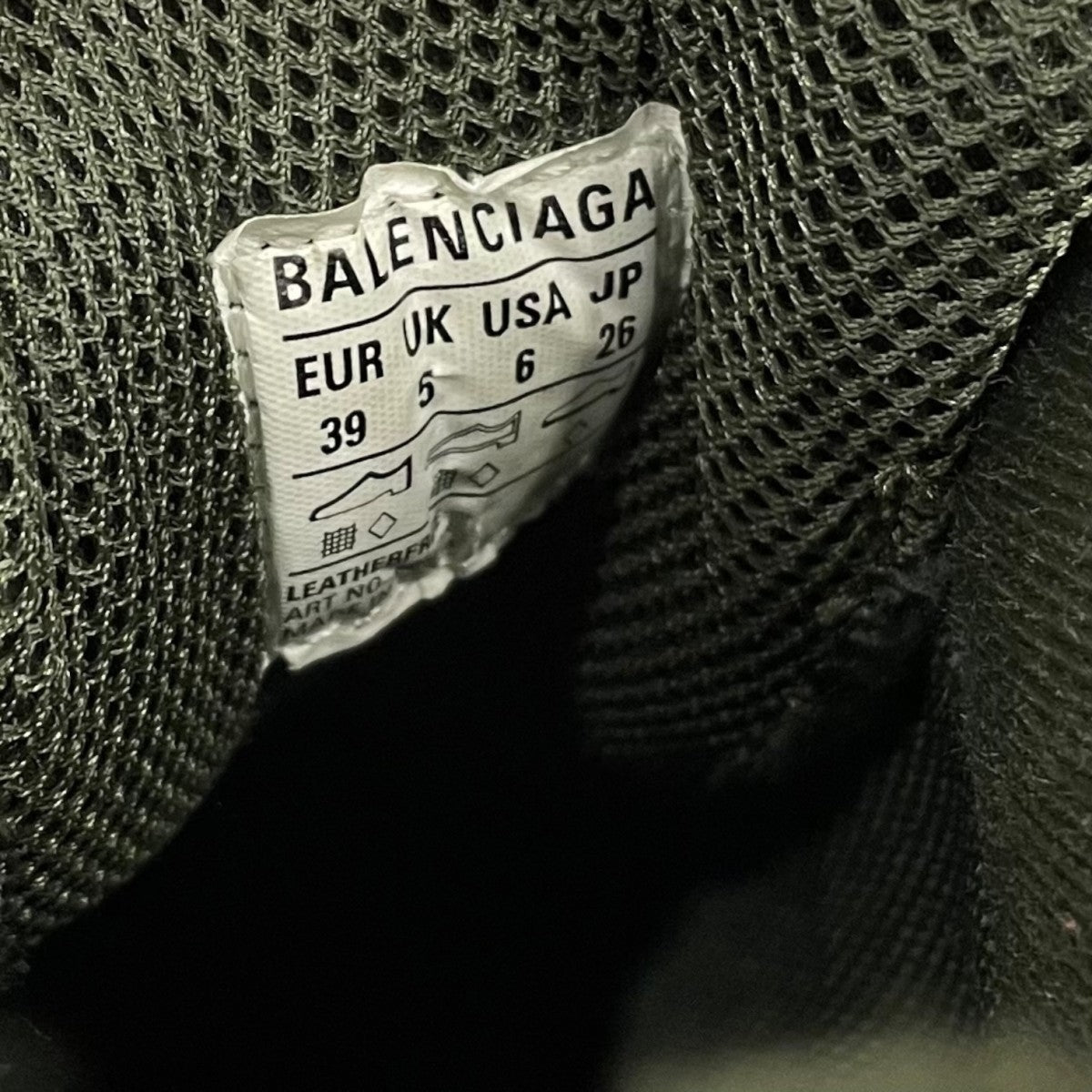 BALENCIAGA DEFENDER SNEAKERローカットスニーカー685613 古着・中古-8枚目のアイテム画像