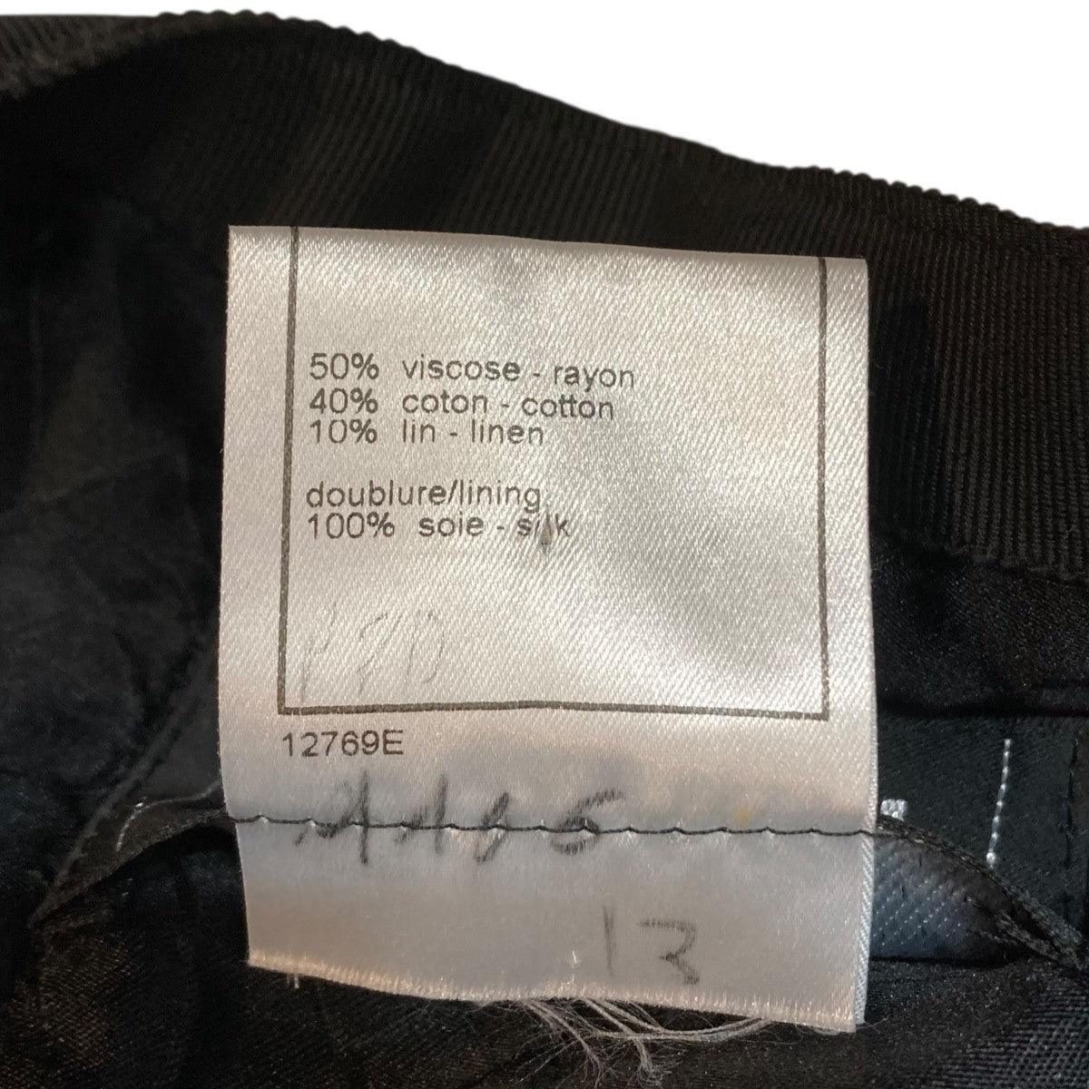 CHANEL ツイードジャケットP19120V11109 古着・中古-10枚目のアイテム画像