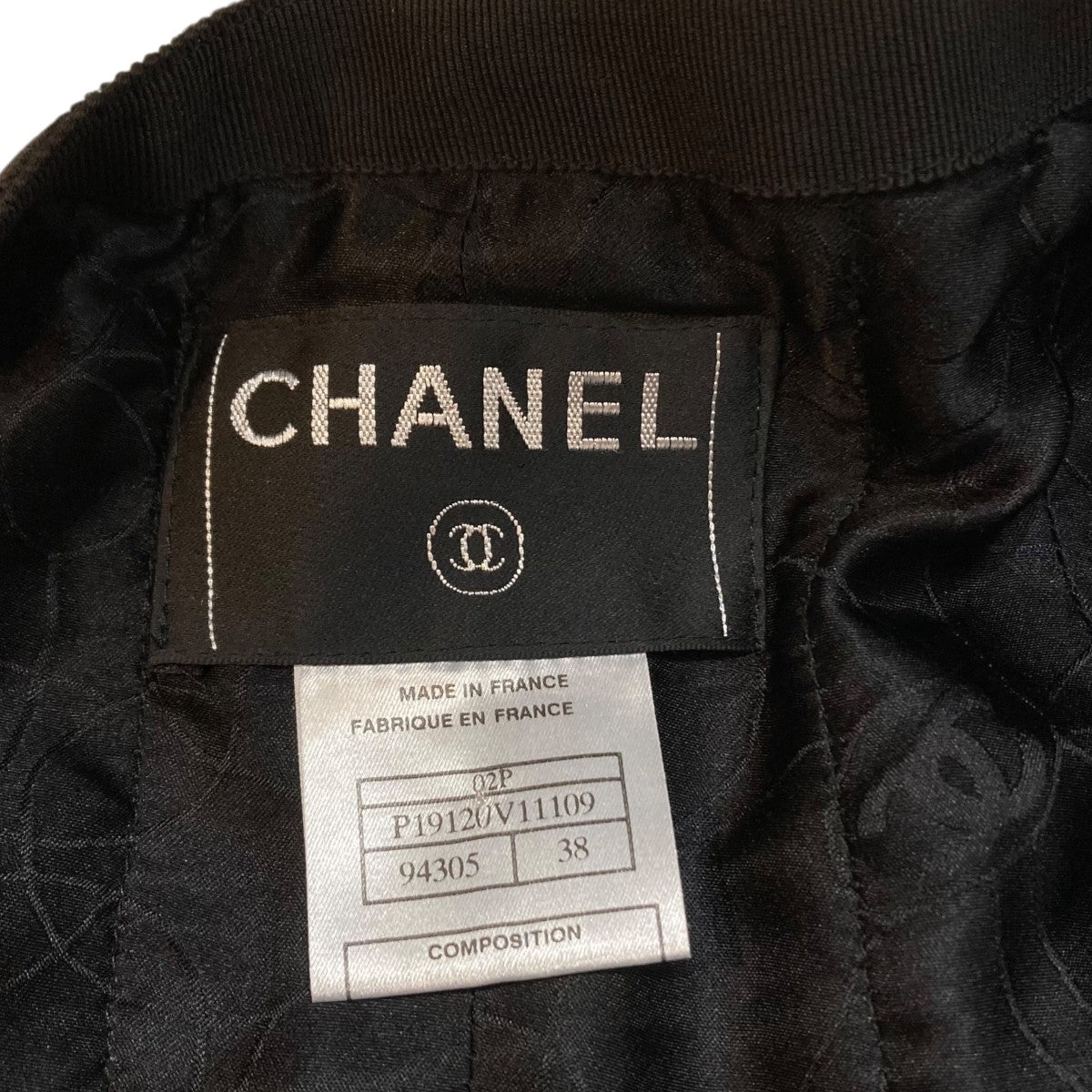 CHANEL ツイードジャケットP19120V11109 古着・中古-9枚目のアイテム画像