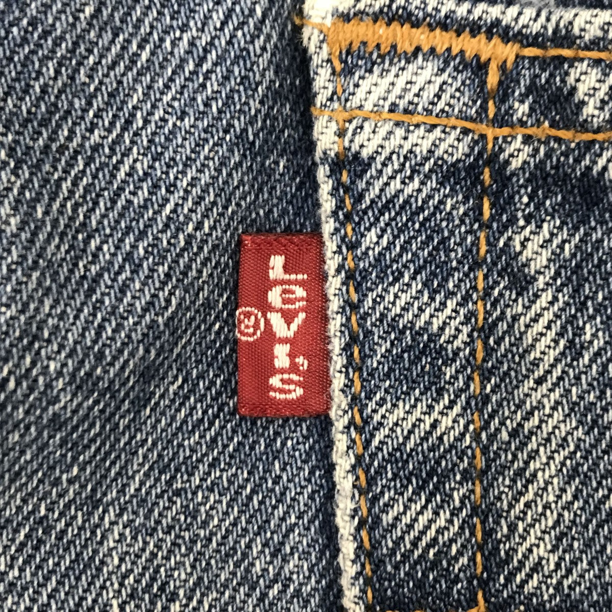 501xx ボタン裏190デニムパンツ