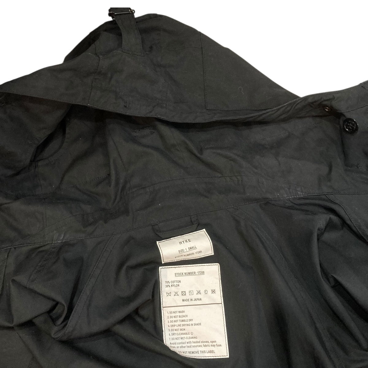 HYKE(ハイク) N C MILITARY JACKETミリタリージャケット17288 17288