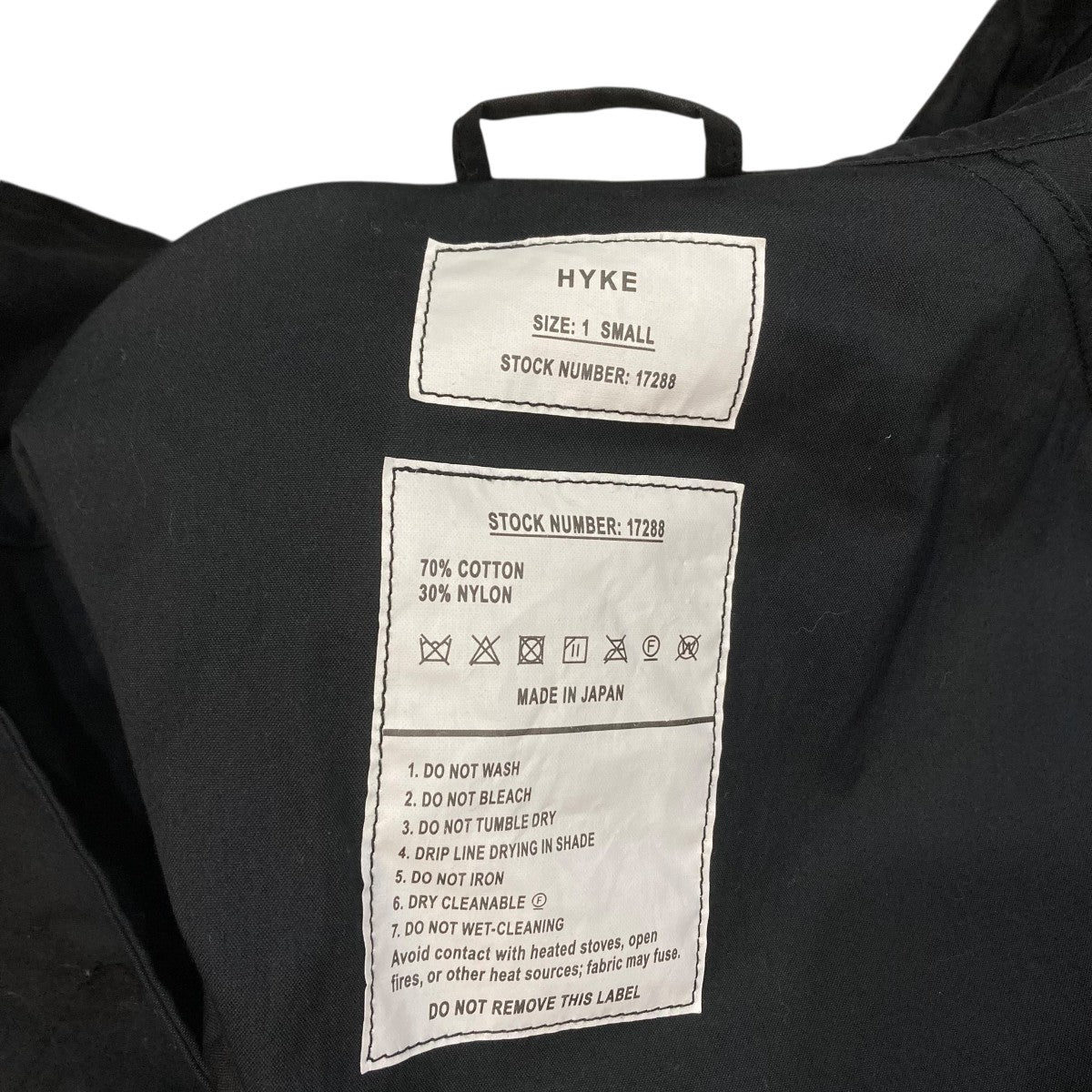 HYKE(ハイク) N C MILITARY JACKETミリタリージャケット17288 17288