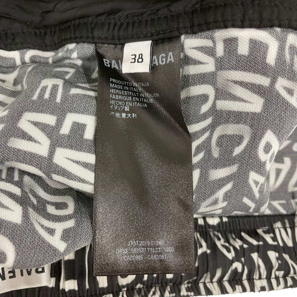 BALENCIAGA 総柄パンツ583537 古着・中古-6枚目のアイテム画像