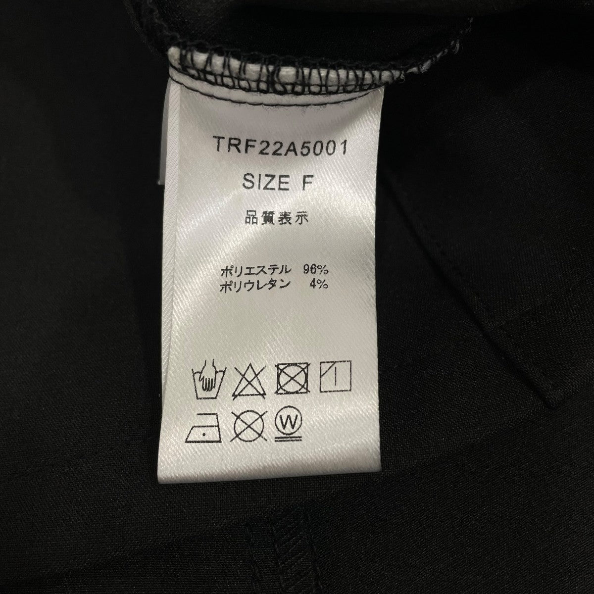 trefle ブラウスTRF22A5001 古着・中古-6枚目のアイテム画像