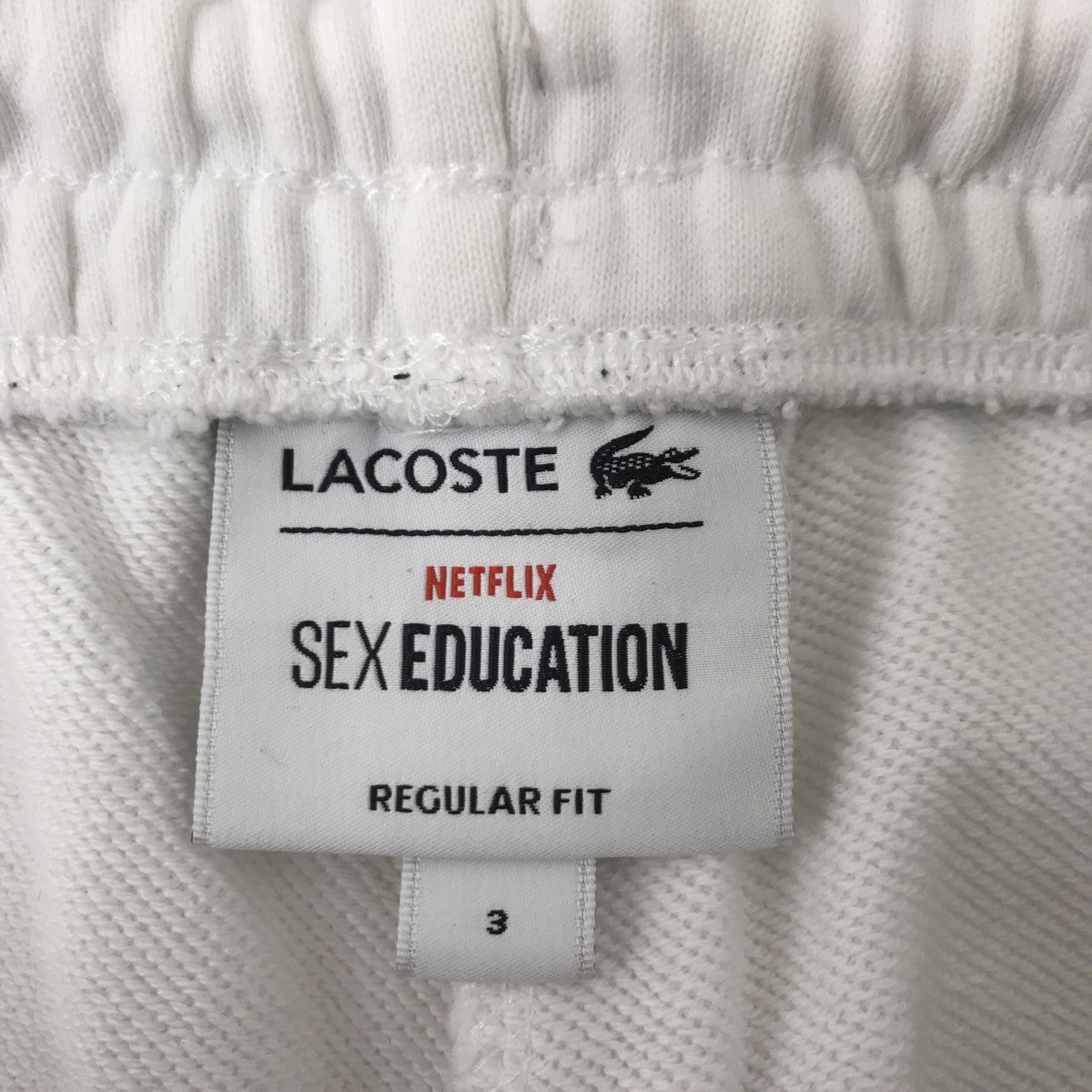 アレンジワニロゴスウェットトラックパンツXH9302