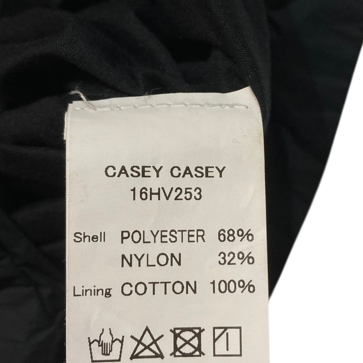 CASEY CASEY PAT2 JKT SWINGジャケット16HV253 古着・中古-9枚目のアイテム画像