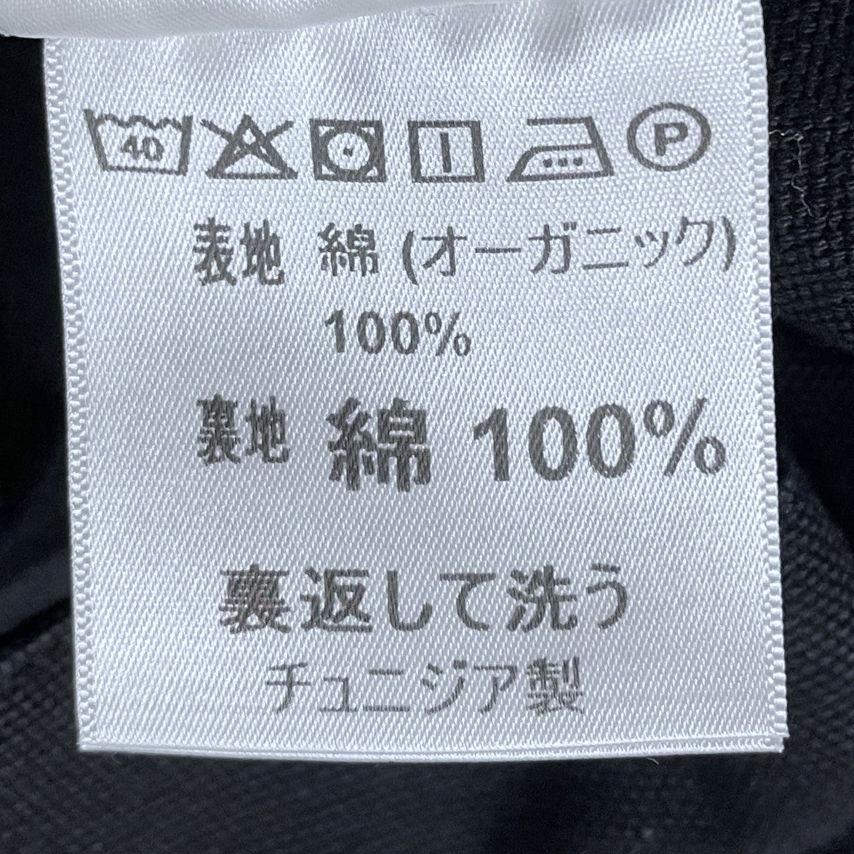 CarHartt(カーハート) ジップアップベスト ARBOR VEST アーバーベスト