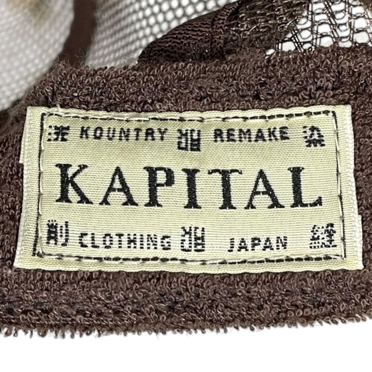 KAPITAL(キャピタル) 25SS メッシュキャップ LIFE KAPRICCIO ライフ