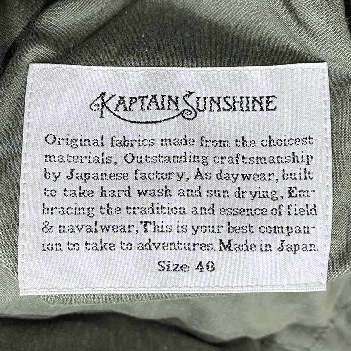フーデッドダウンコート Expedition Down Jacket エクスペディションダウンジャケット KS9FJK02