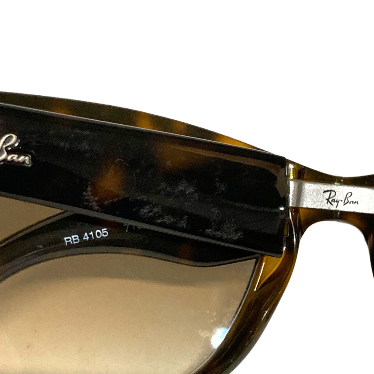 RAY-BAN(レイバン) FOLDING折り畳み サングラスRB4105 RB4105 ブラウン