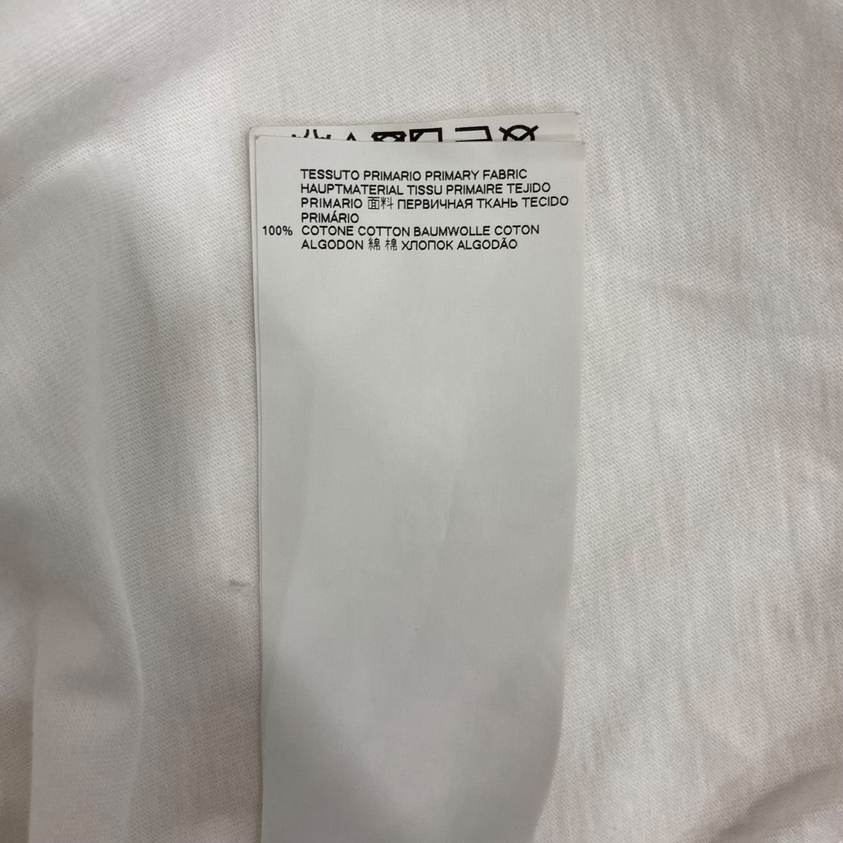 メゾンマルジェラ ホワイト 半袖ポロシャツ S50GC0492 50 Maison Margiela（旧Maison Martin Margiela） - メゾンマルジェラ