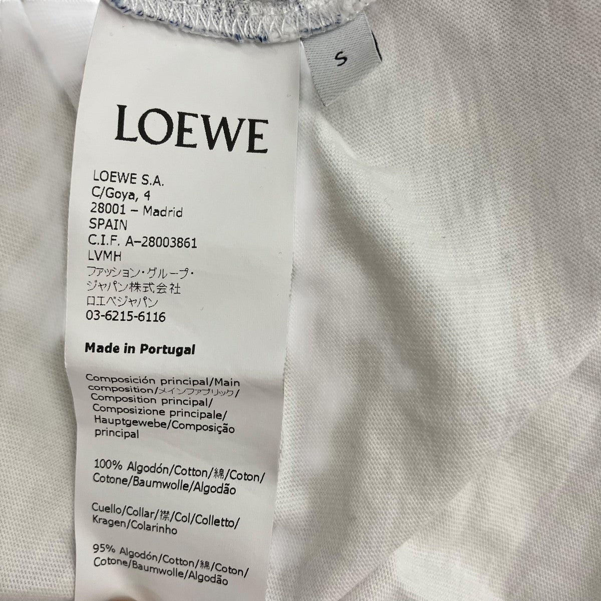 LOEWE 半袖ＴシャツH526341XAZ 古着・中古-7枚目のアイテム画像
