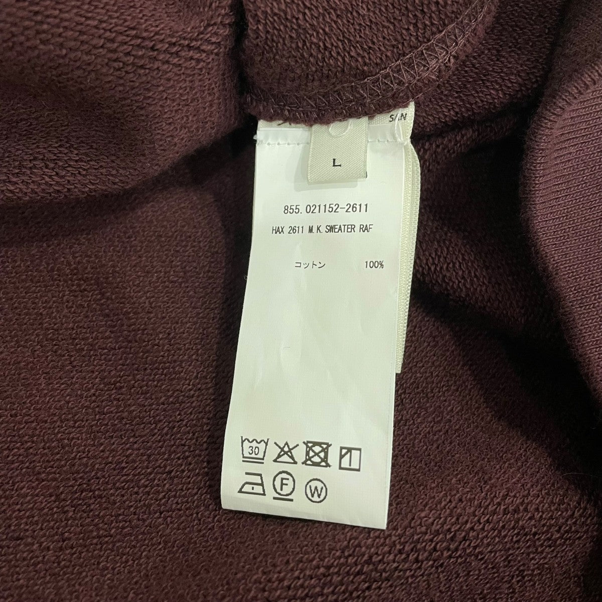 DRIES VAN NOTEN スウェット 古着・中古-6枚目のアイテム画像