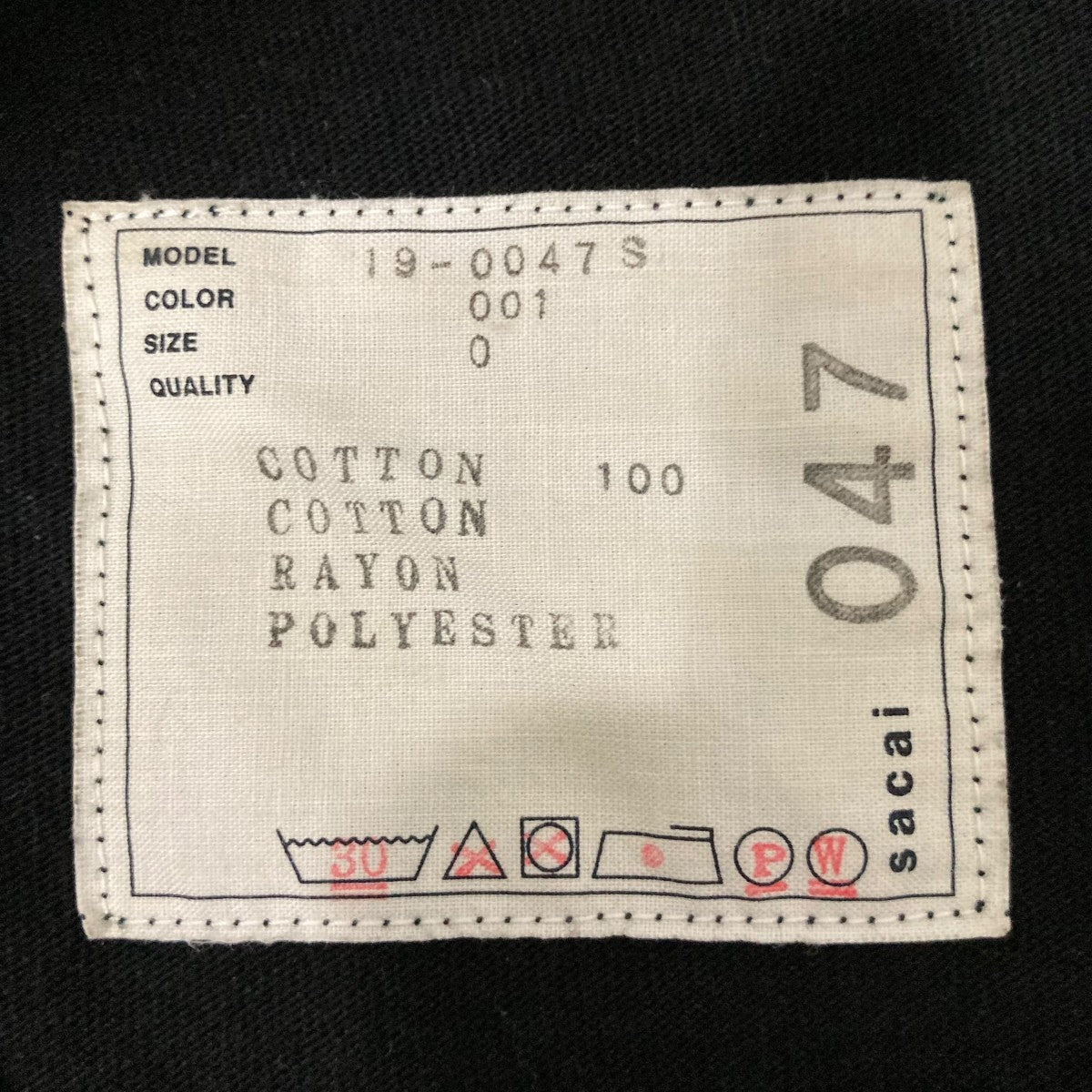 sacai Dr．Wooロングカットソー190047S 古着・中古-6枚目のアイテム画像