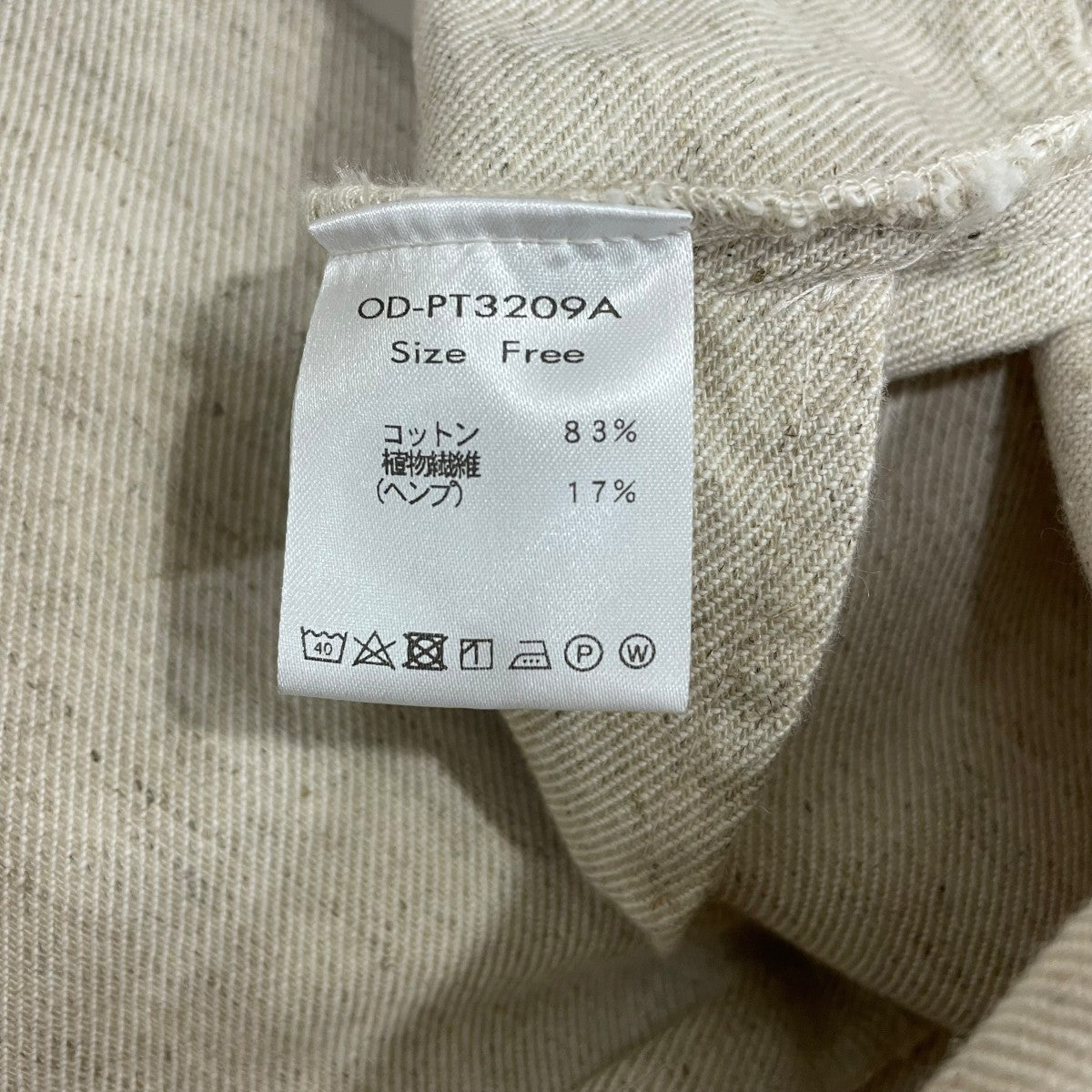 Odour オールインワンODPT3209A 古着・中古-5枚目のアイテム画像
