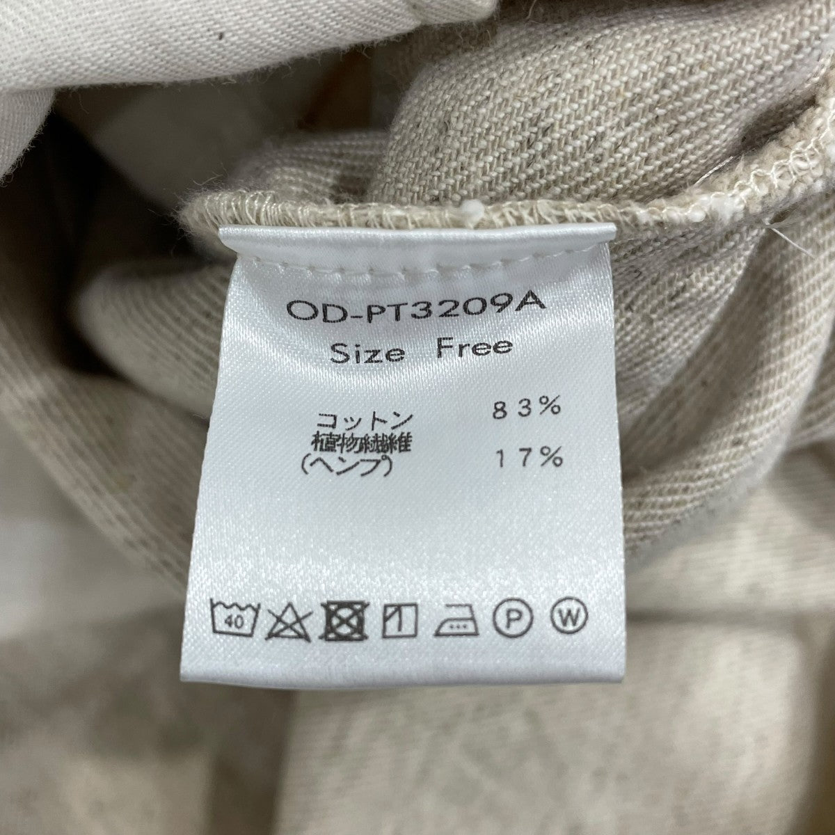 Odour オールインワンODPT3209A 古着・中古-5枚目のアイテム画像