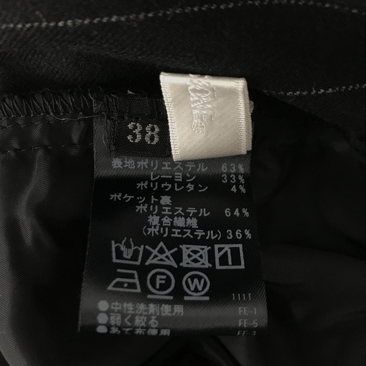 ストライプスラックス346622