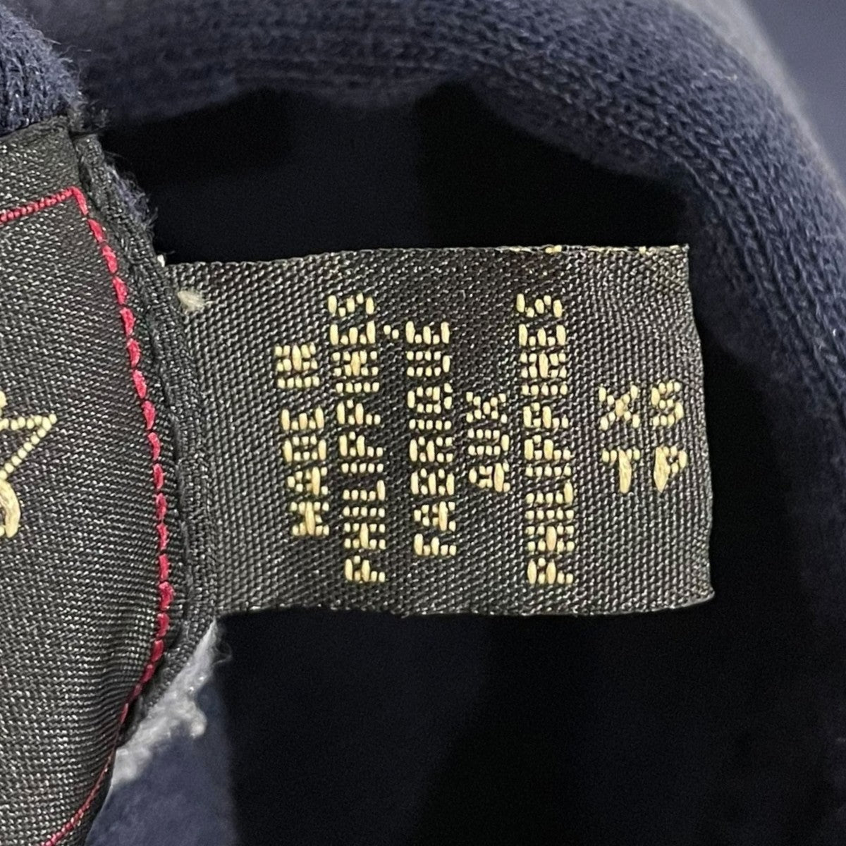 RRL ロゴプリントプルオーバーパーカー Logo Fleece Hoodie ロゴフリースフーディ 782897581001 古着・中古-6枚目のアイテム画像