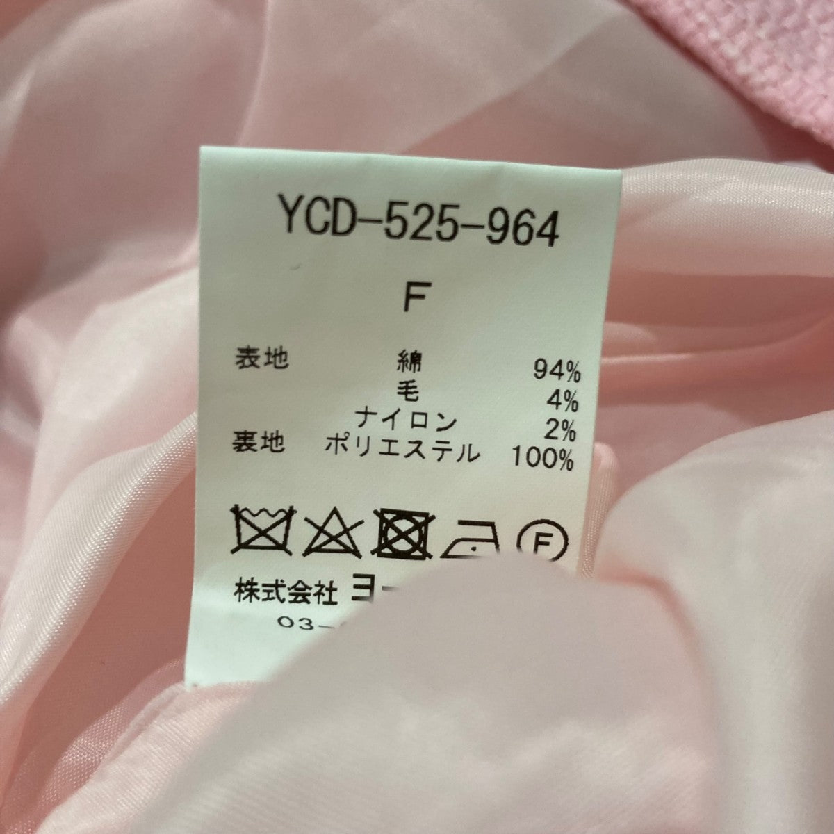 Half sleeve Flaresd Dress半袖ワンピースYCD-525-964