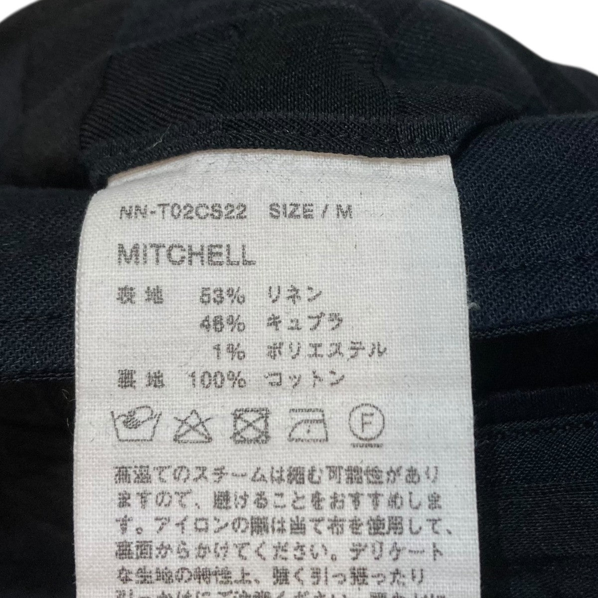 MITCHELLパンツNN-T02CS22