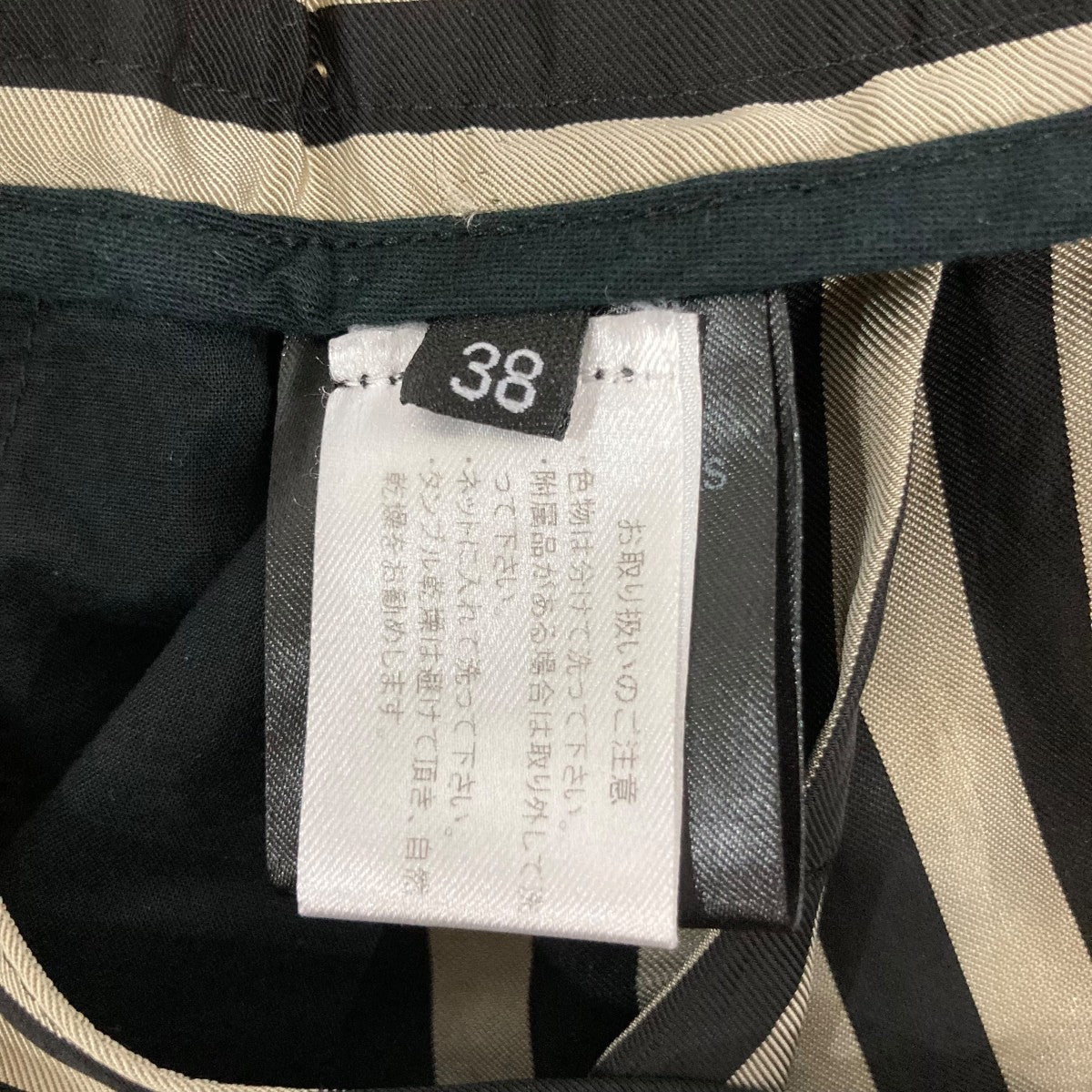 ストライプパンツスラックス