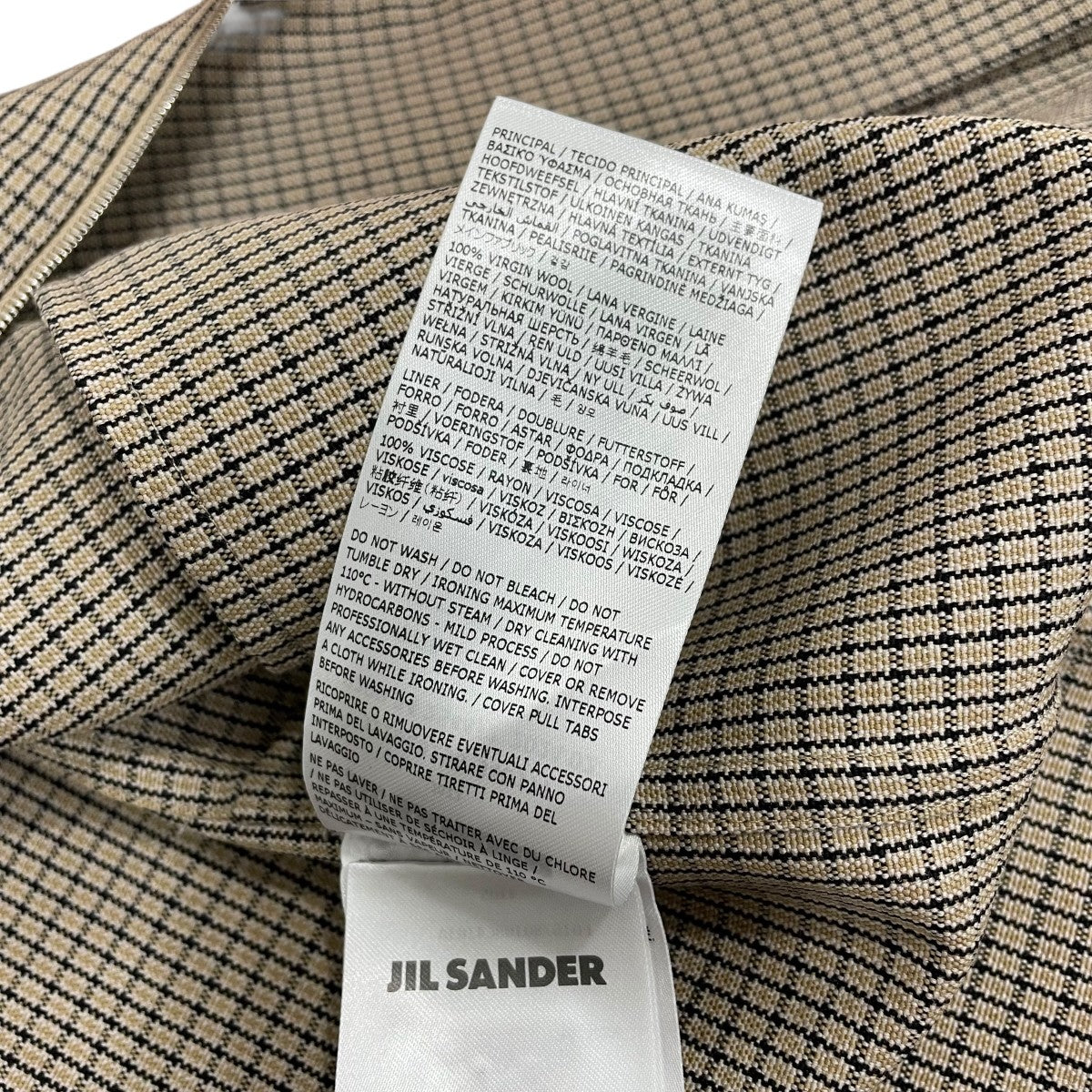 JIL SANDER ジャケット J22DL0256 古着・中古-8枚目のアイテム画像