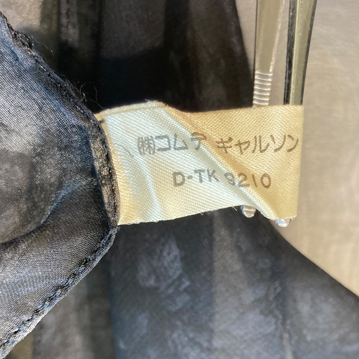 総柄スカーフD-TK9210
