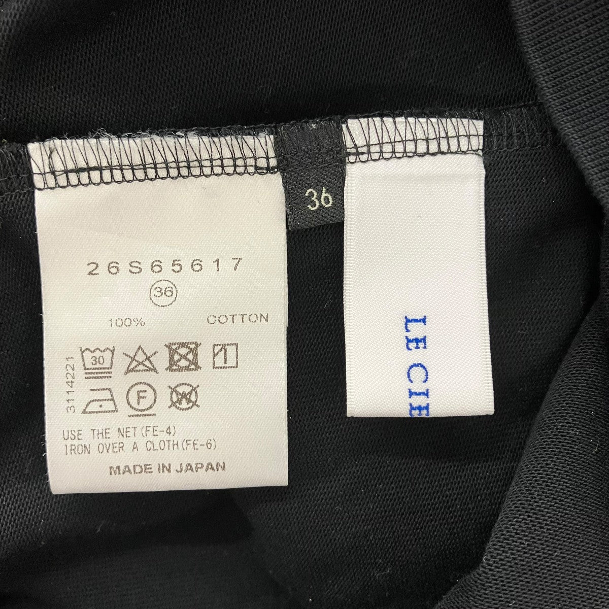 LE CIEL BLEU 半袖ワンピース26S65617 古着・中古-7枚目のアイテム画像