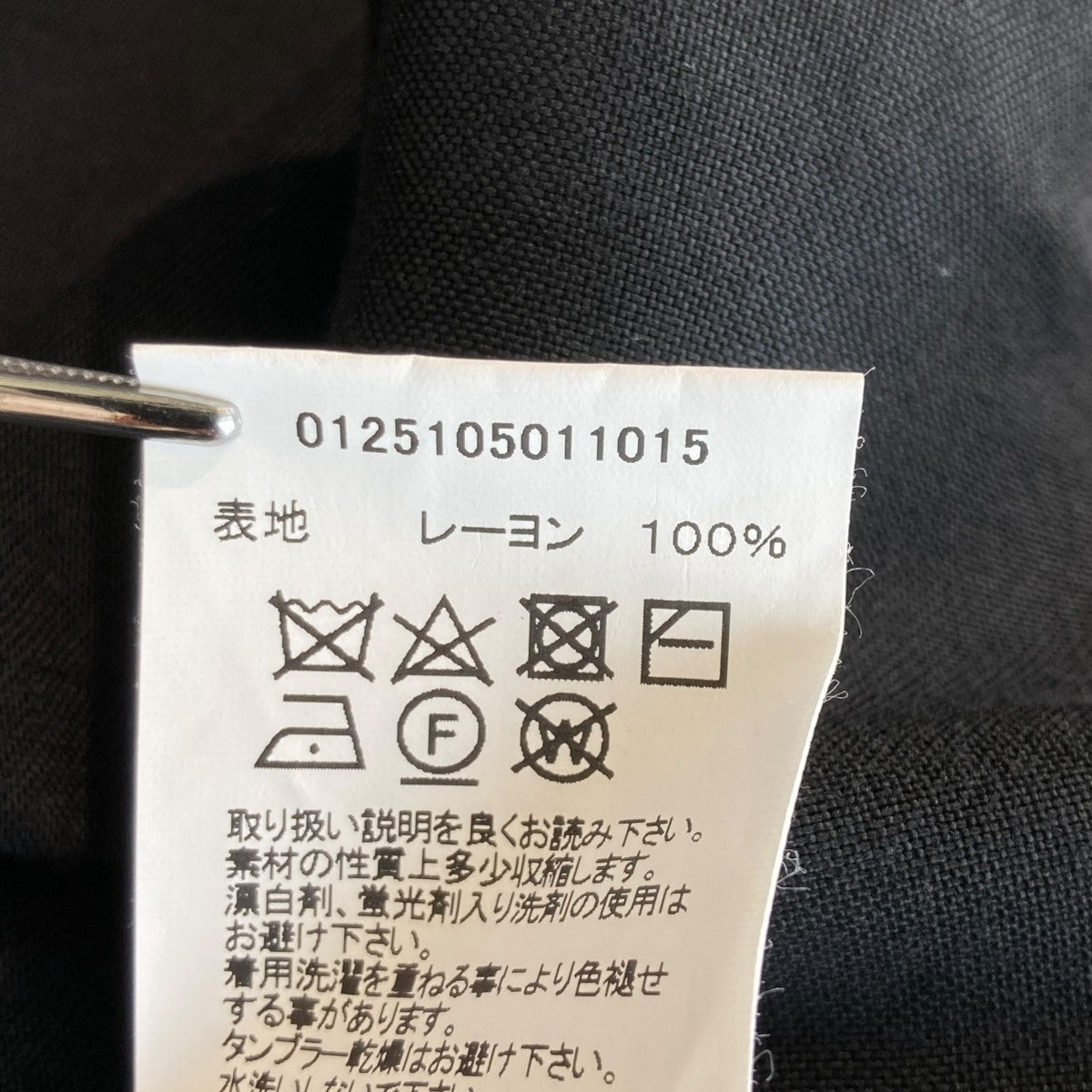 VISVIM 25SSKEESEY SP SHIRT L Sオープンカラー ロングスリーブシャツ0125105011015 古着・中古-6枚目のアイテム画像