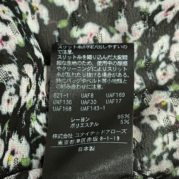 Drawer(ドゥロワー) 花柄ブラウス6521-299-1048 6521-299-1048