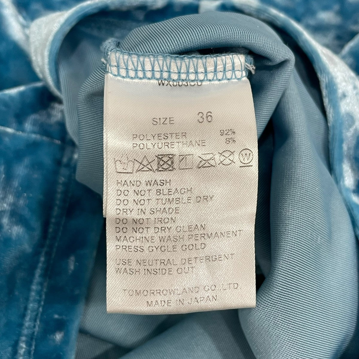 Edition ベロアTシャツ34033403003 古着・中古-6枚目のアイテム画像