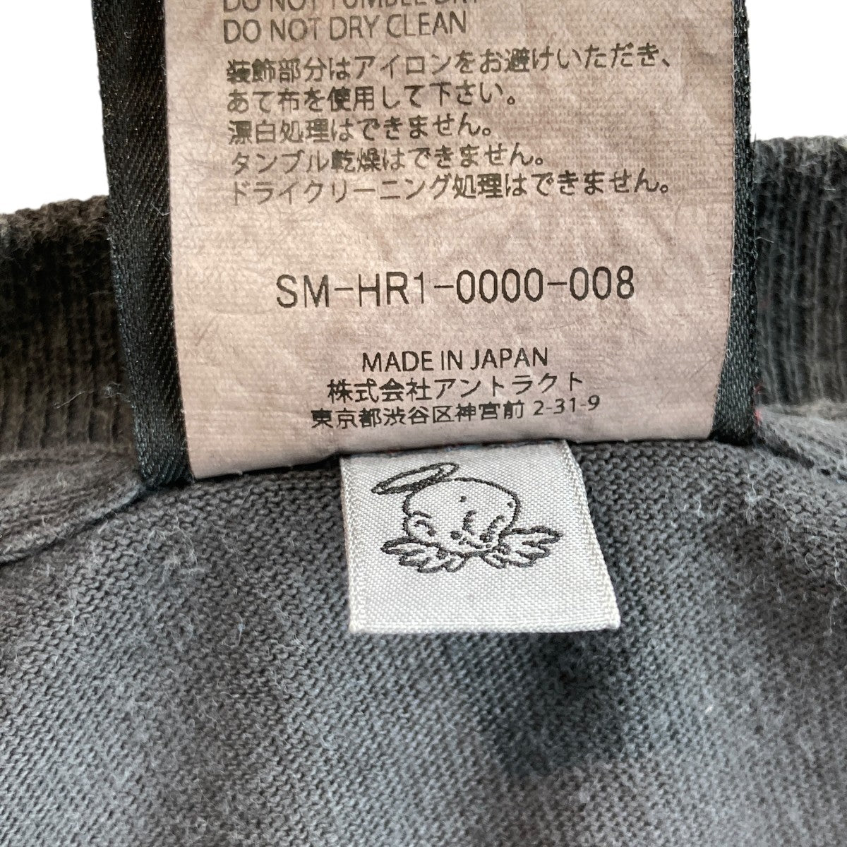 SAINT MICHAEL SS TEE SAINT BLACK半袖カットソーSM-HR1-0000-008 古着・中古-6枚目のアイテム画像