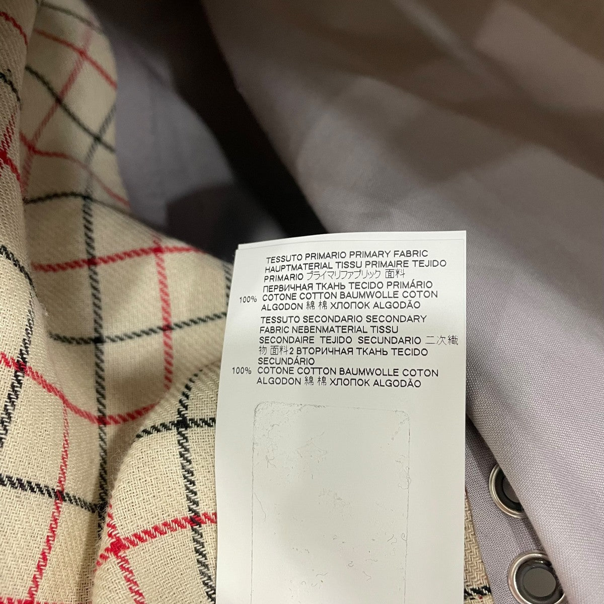 Maison Margiela×MACKINTOSH 22AWゴム引きコットンベルテッドバルカラーコートSIIAH0001 S53395 古着・中古-9枚目のアイテム画像
