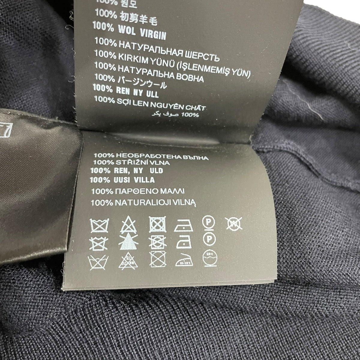 PRADA Vネックカーディガン DNA959 古着・中古-7枚目のアイテム画像