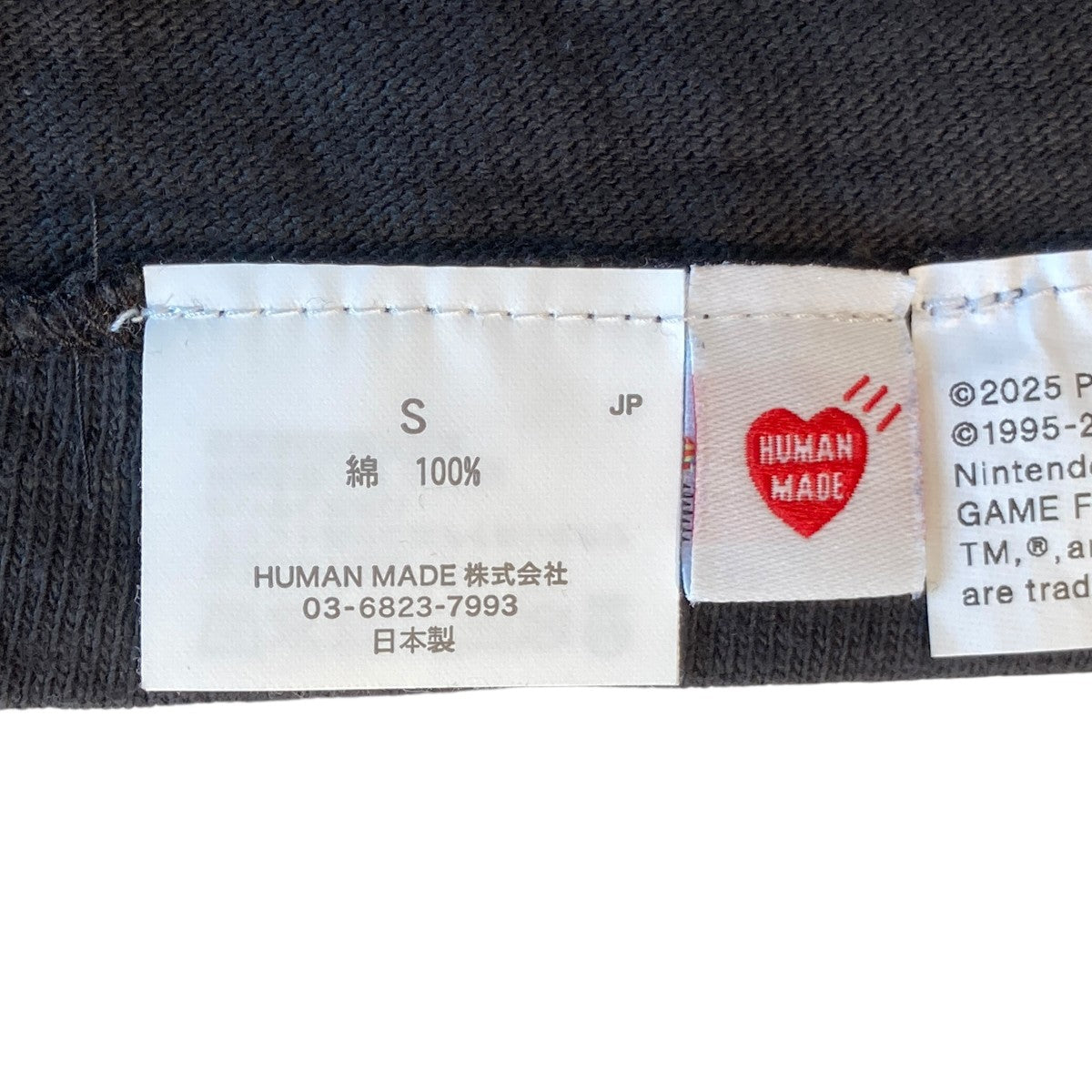 HUMAN MADE Pokemon Tee半袖カットソー 古着・中古-5枚目のアイテム画像