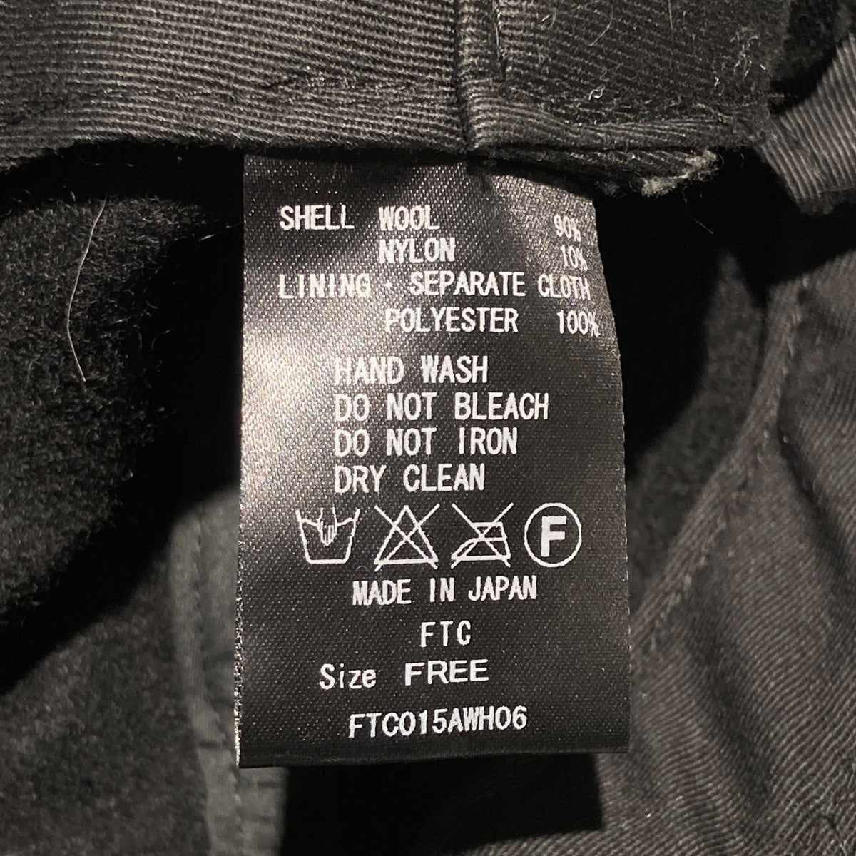 キャップFTC015AWH06