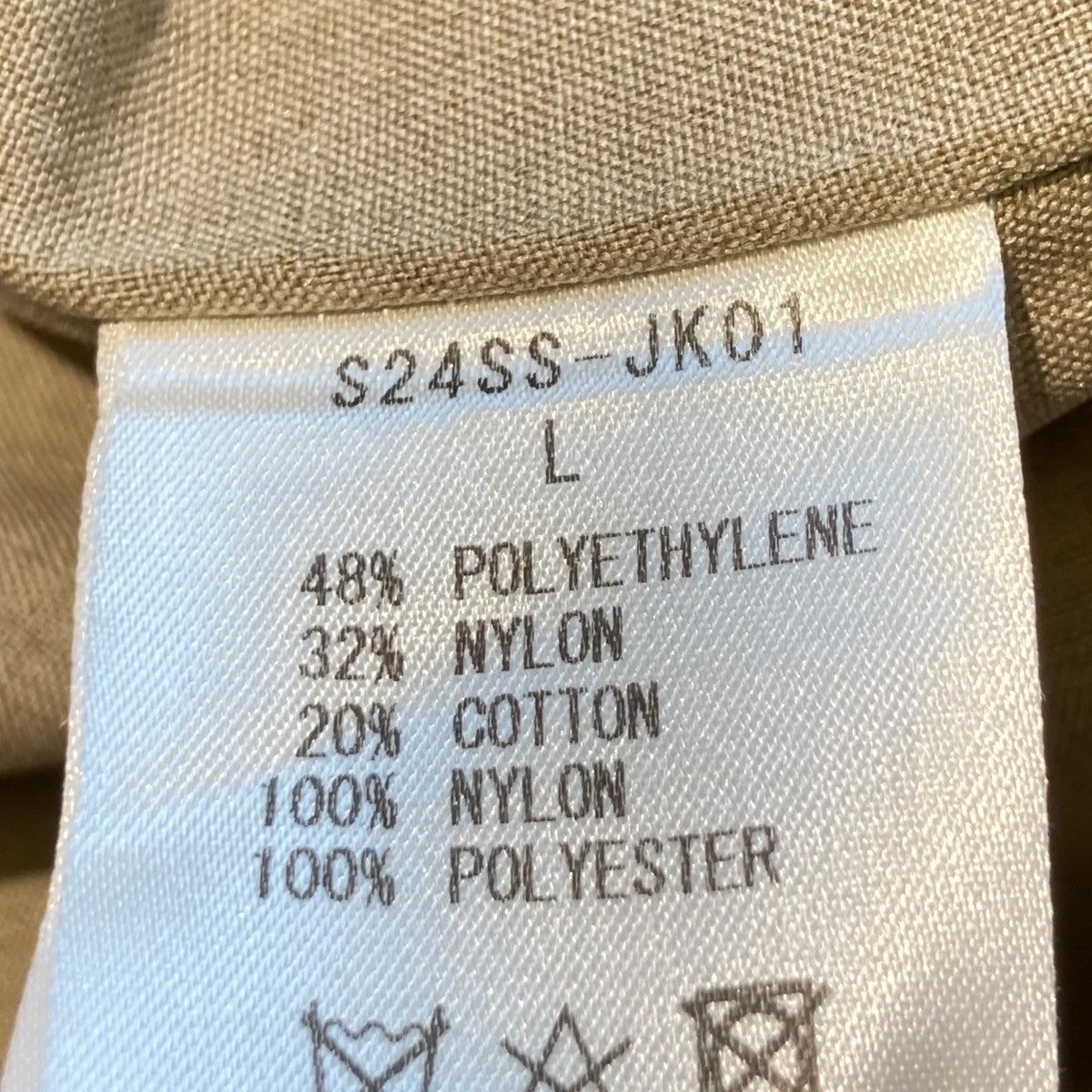 STEAF 24SSEXPLORER’S JACKETジャケットS24SS-JK01 古着・中古-5枚目のアイテム画像