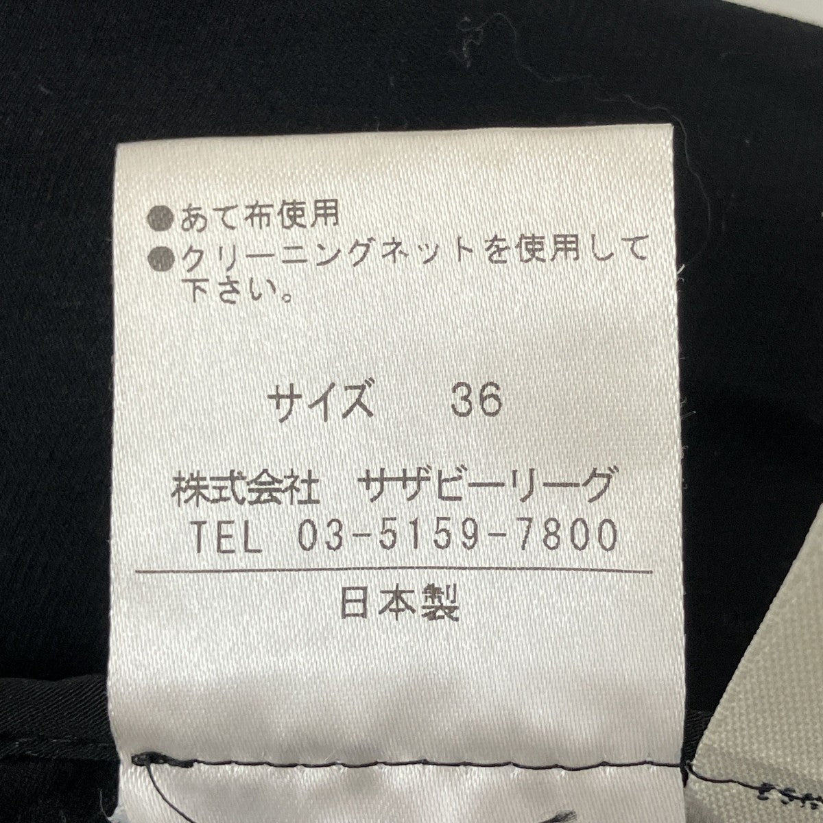 ESTNATION レーススカート81-109-09-030072 古着・中古-4枚目のアイテム画像