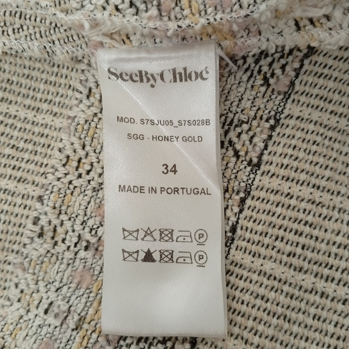 SEE BY CHLOE スカートS7SJU05 S7S028B 古着・中古-4枚目のアイテム画像