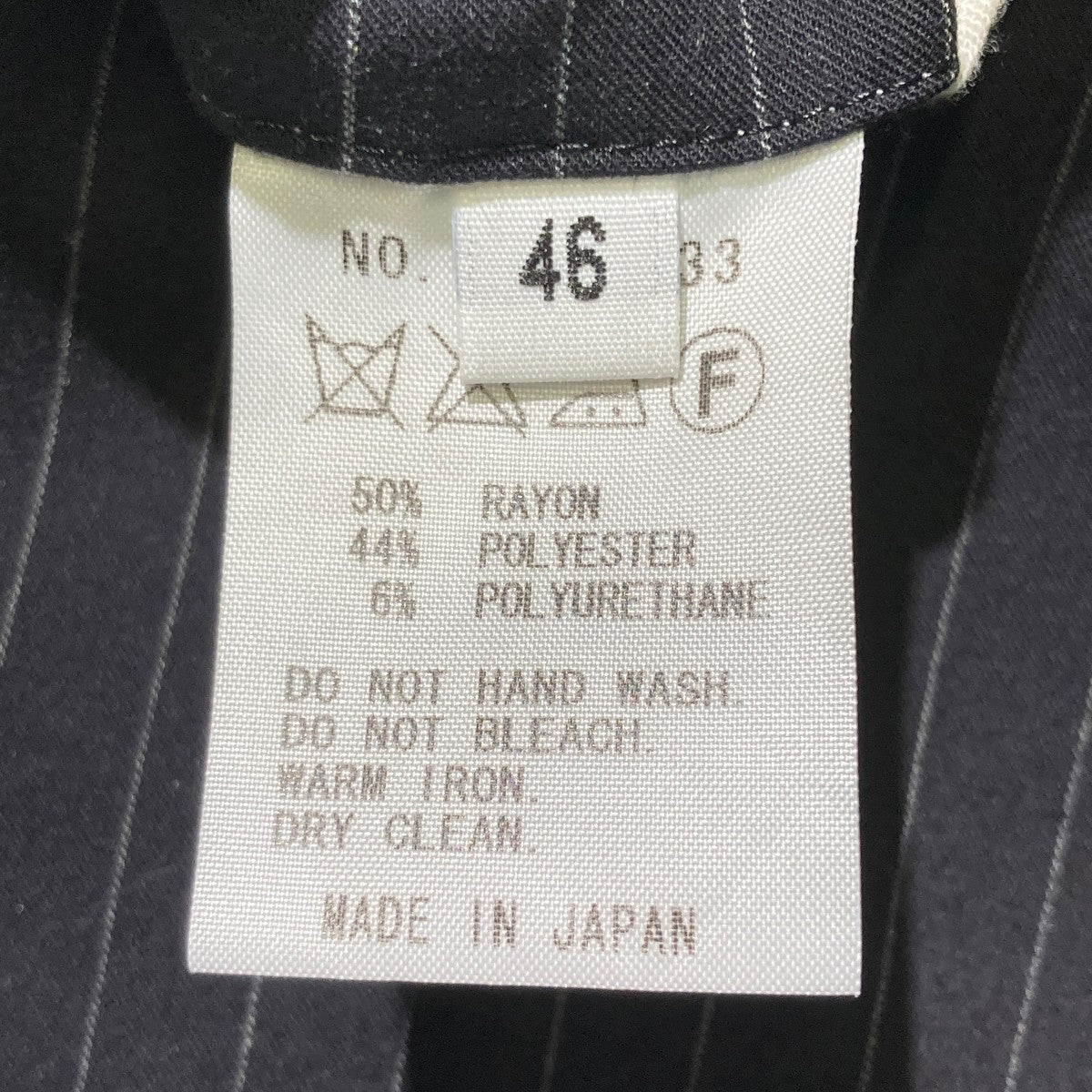 2WAYストレッチ1タックスストライプスラックス05050733