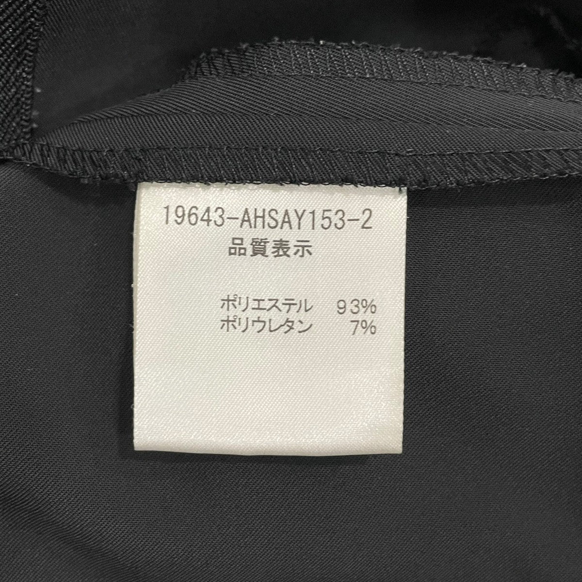 ノースリーブワンピース19643AHSAY1532