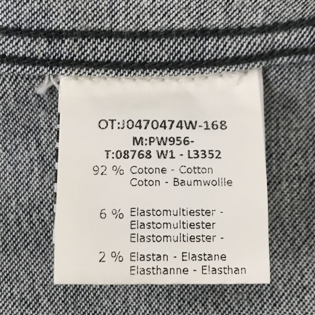 デニムジャケットJ0470474W-168