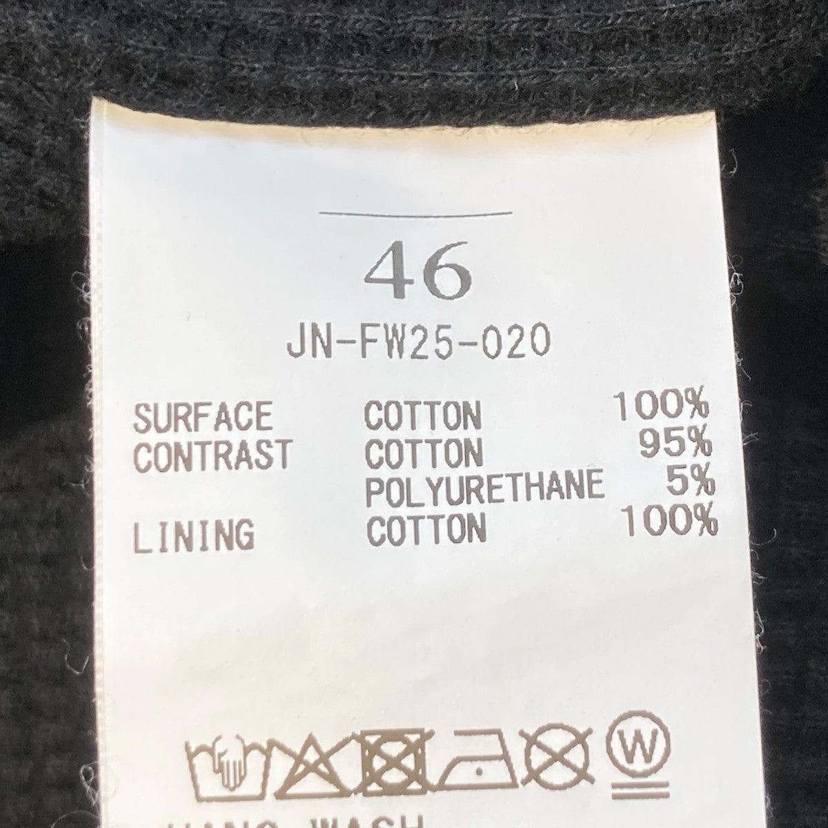 JUN／NAKAYAMA THERMAL LAYERED ZIP HOODIEジップパーカーJN-FW25-020 古着・中古-5枚目のアイテム画像