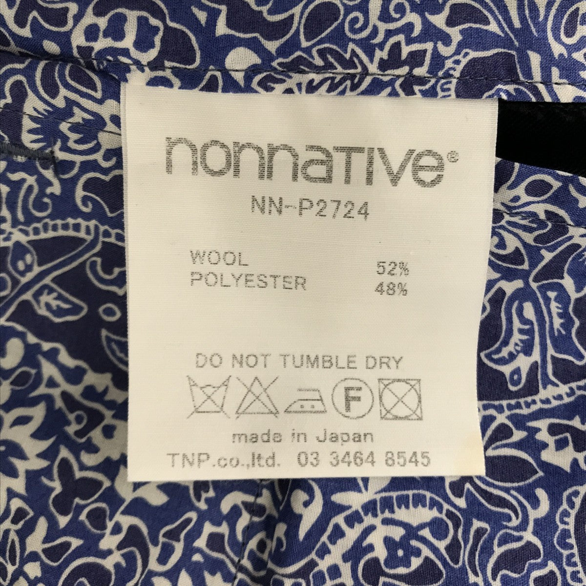 nonnative スラックスNN-P2724 古着・中古-5枚目のアイテム画像
