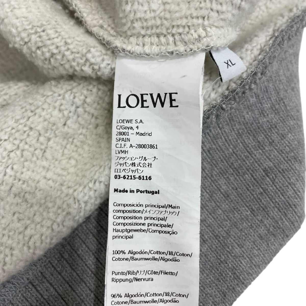 LOEWE OVERSIZED プルオーバーパーカーH526Y25X36 古着・中古-10枚目のアイテム画像